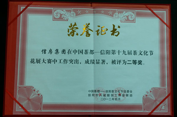 ʮŌòĻ(ji)suC