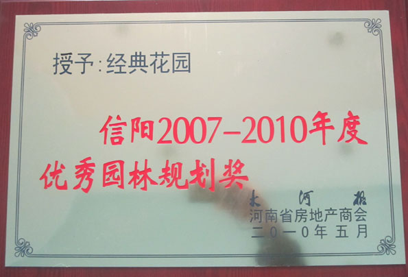 2007-2010ȃ(yu)@Ҏ(gu)